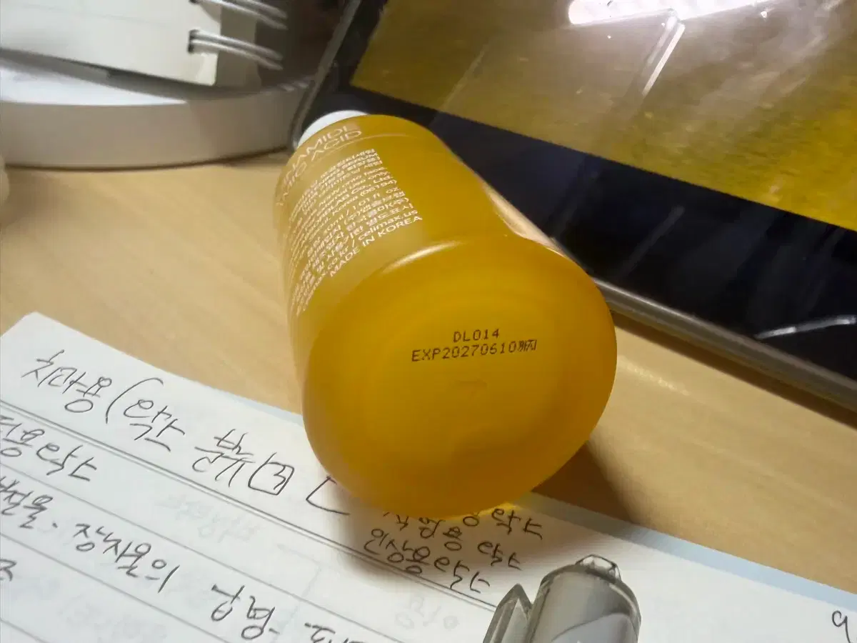thumbnail-1